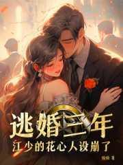 重回九零甘泉