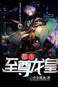白月光回来后