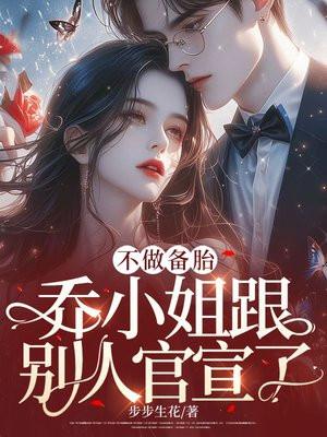 九天独尊全文阅读免费月无声