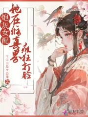 龙游天下第一部免费观看完整版