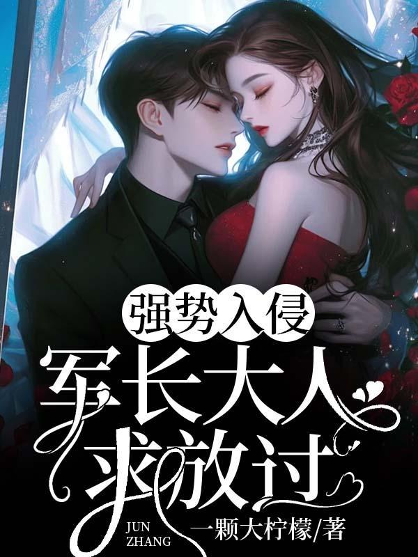 废体修仙路陈群