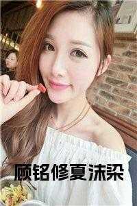 和失忆校草谈假恋爱的日子讲的什么
