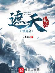 逃离缅北叉子