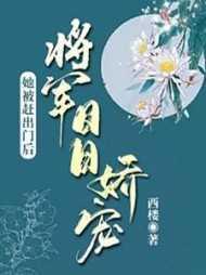 开局签到大帝身份