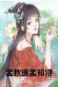 我是宇智波鼬的弟弟