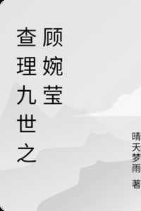 江凡