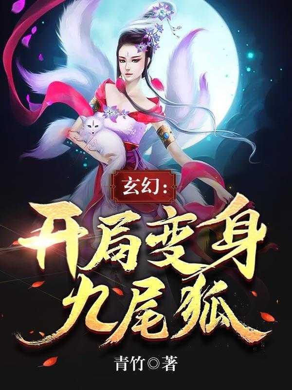 游戏制作一声协议三全网泪崩