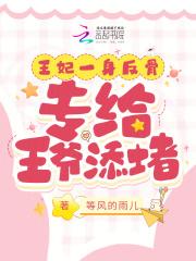 游星神话演变