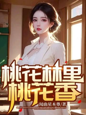 阎罗出狱肖敬天