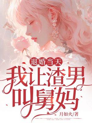 阎罗王判