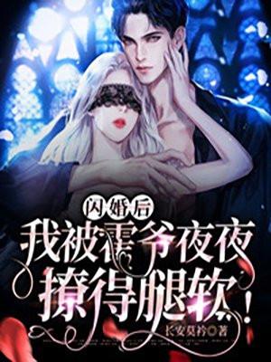 伏天剑尊百度百科