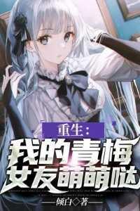 奔跑吧兄弟开局撕名牌