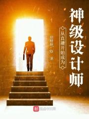 人到五十操劳半生后我不伺候了