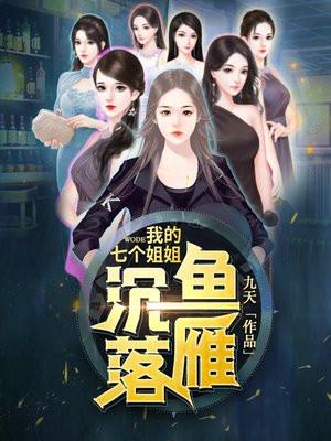 人到五十的精辟感悟不过多怨气