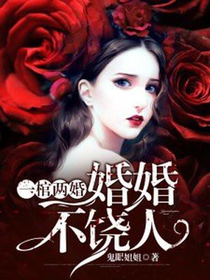人过五十该咋活