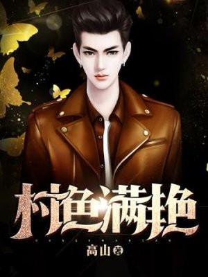 我高考结束后