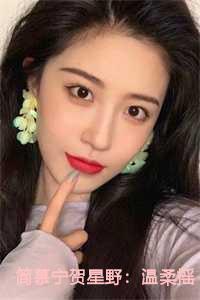 重生大明之我是皇太孙朱瞻基