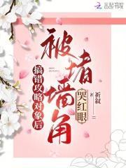 春及拂云长敬亭山1.v1