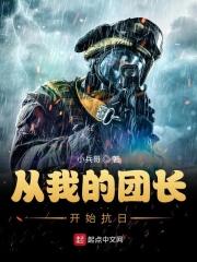 春及拂云长(古言)敬亭山笔趣阁