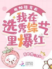 赘婿红颜陈志远胡云梅