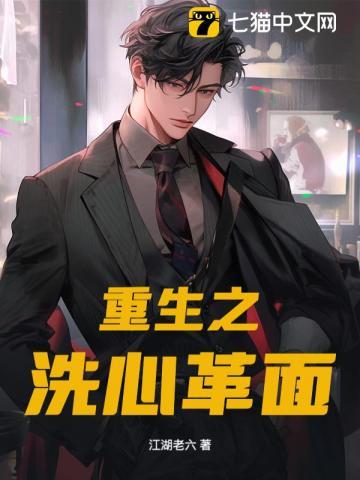 军医 军人