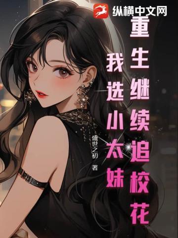 部队医院办公室