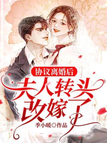 军医工作忙不忙