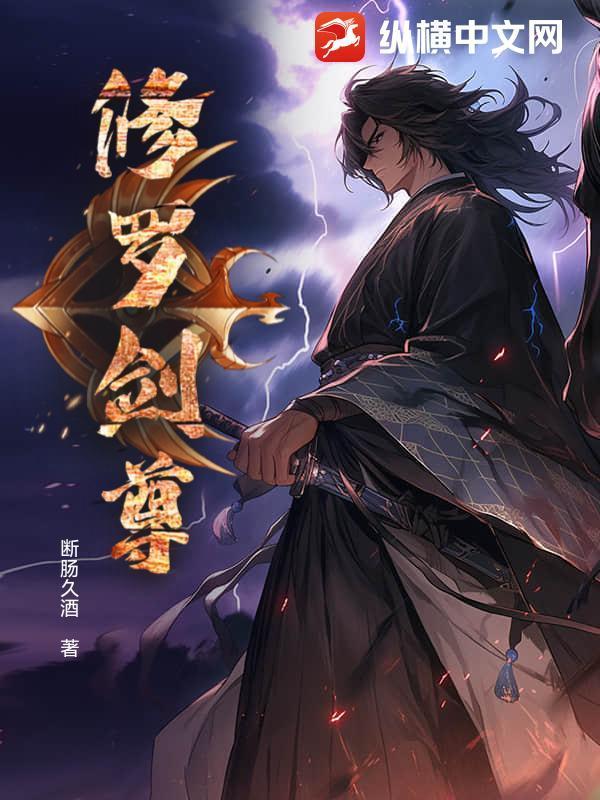 直播塔罗牌占卜