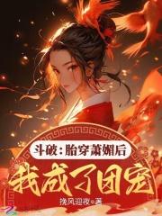 全家吃瓜发财忙txt