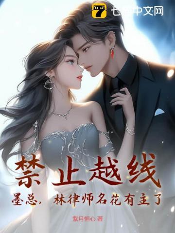全家吃瓜发财忙起点