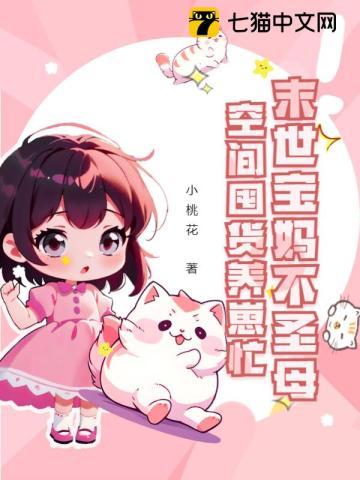 大罗绝技