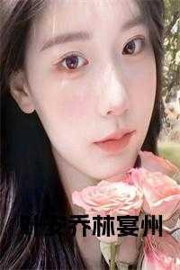 无上天空短剧