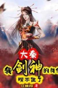 无上天宫