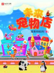 无上天人