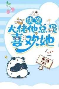 乾隆通宝大宝苏