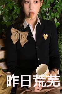 天问天问