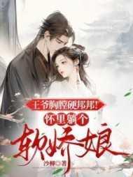 退婚后后悔怎样挽回