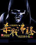 四合院百科