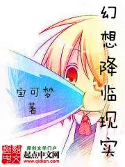四合院 历史