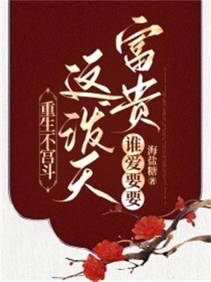 赊刀人菜刀怎么样