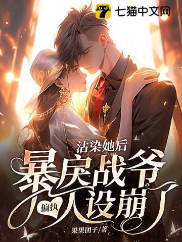四合院之一