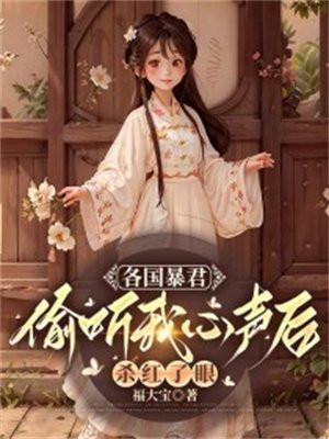 赊刀人是干什么的