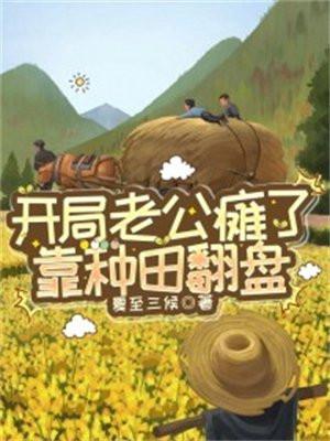 赊刀人是什么