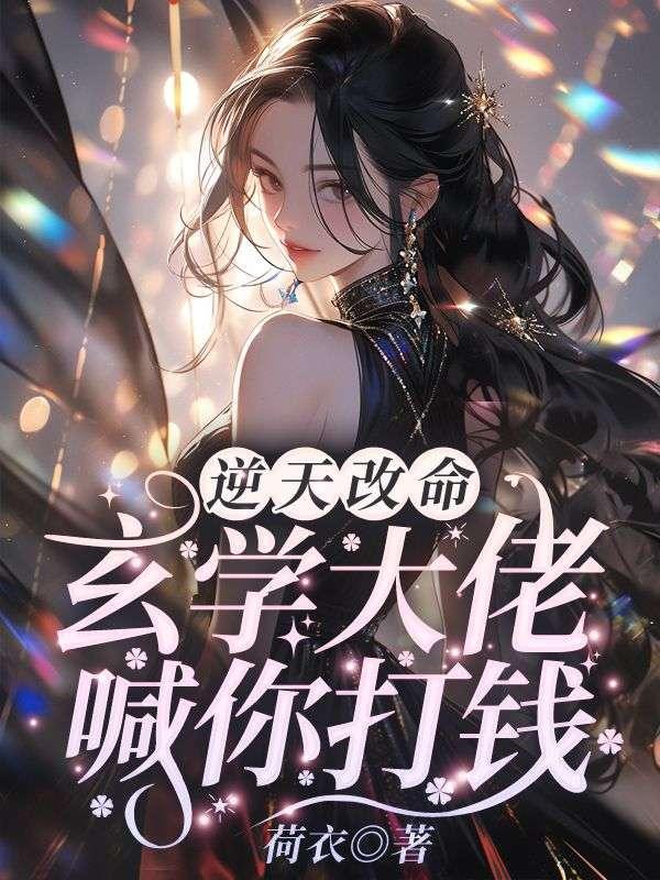 沈梦逸是谁