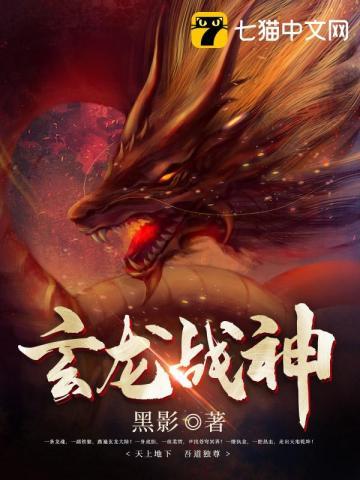 病娇富家女