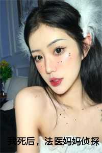 我只是你生命中的一个过客的说说