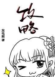 人民名义我程度就是要指示