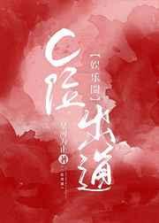人民名义我程度就是要指示作者祁旺财