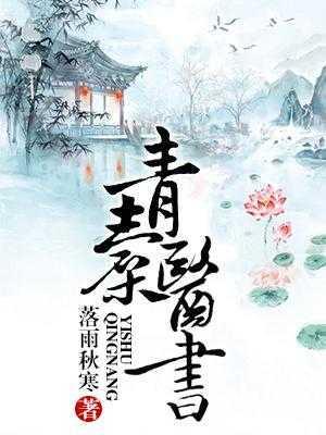 王者开局拿捏公孙离锋利的小刀是什么