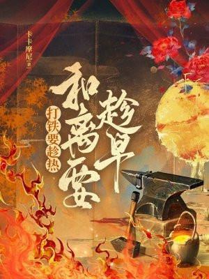 嘘